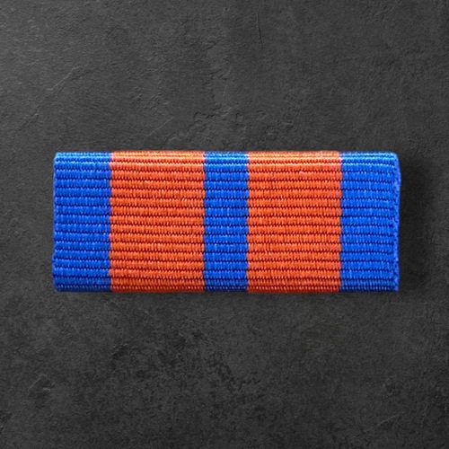 New South Wales State Emergency Service Medal Ribbon Bar (NSW SES) 